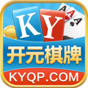 开元棋牌