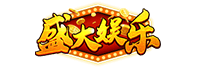 盛大娱乐