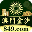 澳门金沙