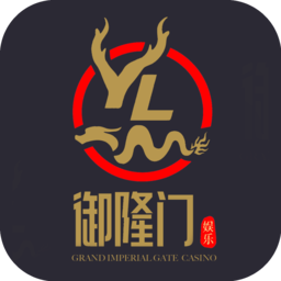 御隆门