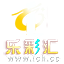 乐彩汇