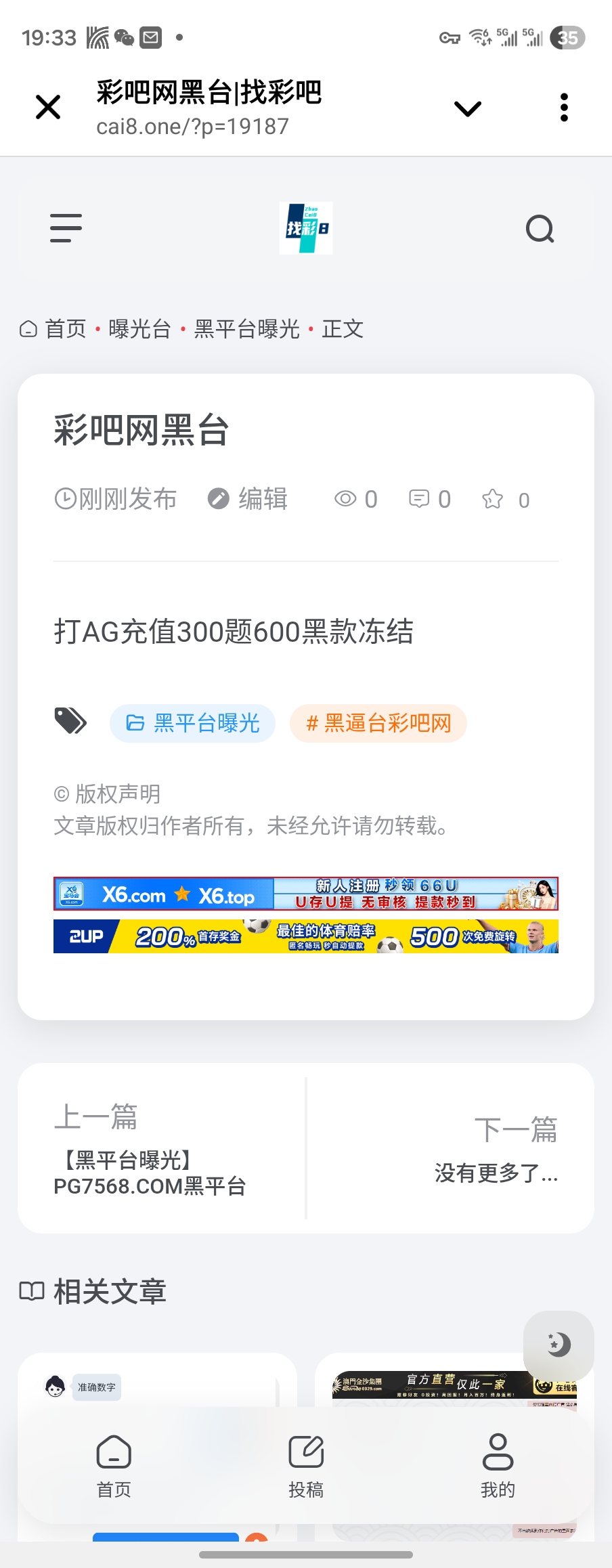1000021447