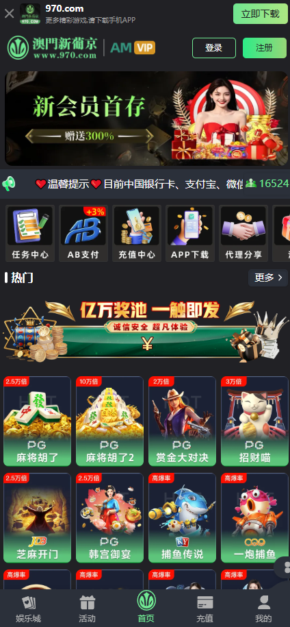 QQ_1774265757873