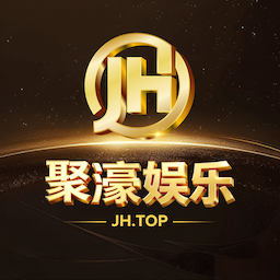聚濠娱乐